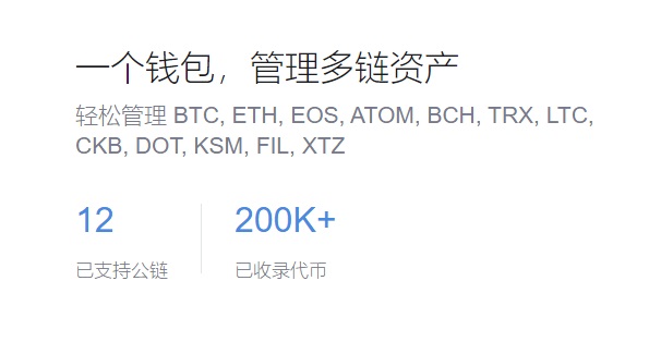 钱包虚拟币好用吗安详吗
